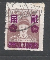 FORMOSA   1955 Issue Of 1950 Surcharged      USED - Used Stamps