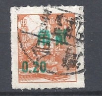 FORMOSA 1956 Stamps Of China Surcharged    USED - Oblitérés