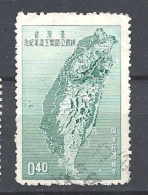 FORMOSA  1957 The 1st Anniversary Of Taiwan Cross-Island Highway Project  USED - Oblitérés