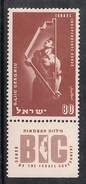 ISRAEL N°45 N** Avec Tab - Neufs (avec Tabs)