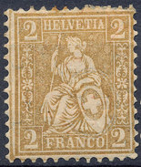 Stamp Switzerland 1881 2c Mint Lot#3 - Ongebruikt