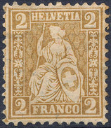 Stamp Switzerland 1881 2c Mint Lot#5 - Ongebruikt