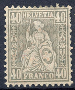 Stamp Switzerland 1881  40c Mint Lot#70 - Neufs