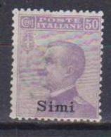 COLONIE ITALIANE 1912 EGEO SIMI SOPRASTAMPATO SASS. 7 MLH VF - Egée (Simi)