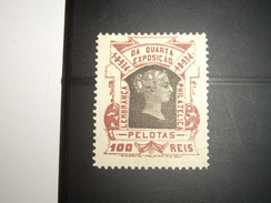 PORTUGAL  BRESIL EXPOSITION PHILATELIQUE  1934  -SG  VICTORIA REGINA - Neufs