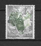 LOTE 1110  ///  ESPAÑA  AÑO 1962      EDIFIL Nº: 1477  **MNH - Nuovi