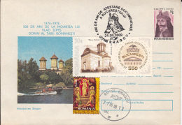 ARCHITECTURE, SNAGOV MONASTERY, LAKE, BOAT, VLAD THE IMPALER, COVER STATIONERY, ENTIER POSTAL, 2009, ROMANIA - Abdijen En Kloosters