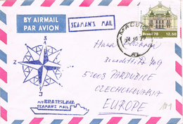 20796. Carta SEAMAN'S MAIL, MACEIO (Brasil) 1979.  Correo Barco M/S Bratislava - Briefe U. Dokumente