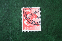 1957 1959 Israel  Definitives Used Gebruikt Oblitere - Oblitérés (sans Tabs)