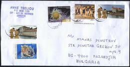 Mailed Cover (letter) With Stamps From Greece To Bulgaria - Brieven En Documenten