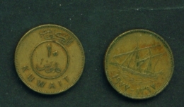 KUWAIT  -  1977  10fils   Circulated - Kuwait