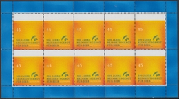 !a! GERMANY 2016 Mi. 3229 MNH SHEET(10) - German Purity Law For Beere - 2011-2020