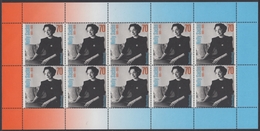 !a! GERMANY 2016 Mi. 3230 MNH SHEET(10) - Nelly Sachs, Author - 2011-2020