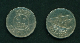 KUWAIT  -  1988  50fils  Circulated - Koweït