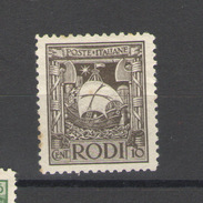 EGEO 1929 PITTORICA DENT. 11 10 C. * GOMMA ORIGINALE - Egeo (Amministrazione Autonoma)