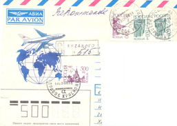 1998. Russia, The Letter Sent By Registered Post To Moldova - Lettres & Documents