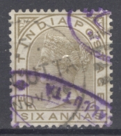 INDIA 1874-79: YT 30, O - FREE SHIPPING ABOVE 10 EURO - 1858-79 Kolonie Van De Kroon