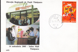 TIMISOARA IULIUS MALL POSTAL OFFICE, SPECIAL COVER, 2005, ROMANIA - Storia Postale