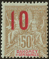 DAHOMEY. No 41, Très Frais. - TB. - R - Other & Unclassified