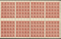 No 84, Feuille Complète De 200 Ex. - TB - Altri & Non Classificati