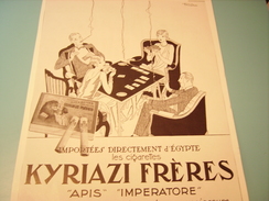 ANCIENNE PUBLICITE CIGARETTE KYRIAZI FRERES 1928 - Other & Unclassified