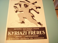 ANCIENNE PUBLICITE CIGARETTE KYRIAZI FRERES 1928 - Other & Unclassified