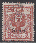 ITALY--AEGEAN SIMI       SCOTT NO.  1      USED    YEAR  1912 - Egée (Simi)