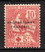 MAROC - 1915 Scott# B7 * - Portomarken