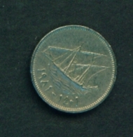 KUWAIT  -  1981  20fils Circulated - Koweït