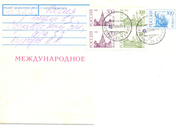 1998. Russia, The Letter By Ordinary Post To Moldova - Lettres & Documents