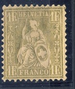 Svizzera 1862 N. 41a F. 1 Bronzo Giallastro MH Cat. € 2000 Qualità AAA Super (SBK N. 36B) - Neufs