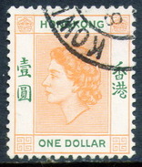 HONG KONG	-	Yv. 185	-			HON-6944 - Usati