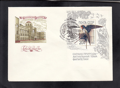 SSSR 1989, FDC, - Hirondelles