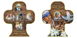 GUINEA BISSAU 2016 ** Mother Teresa Mutter Teresa Mère Teresa M/S+S/S - OFFICIAL ISSUE - A1701 - Mutter Teresa