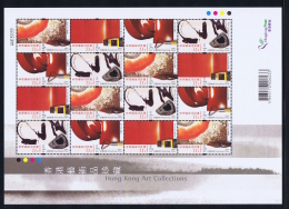 Hong Kong 2002  Mi Nr 1016 - 1019 MNH/**/postfrisch/neuf Sans Charniere Art Collections - Blocs-feuillets