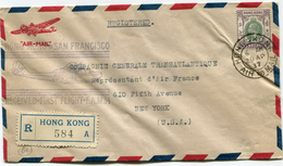 HONG-KONG LETTRE RECOMMANDEE PAR AVION AVEC CACHET ILLUSTRE "HONG-KONG TO SAN FRANCISCO RECEVEID-FIRST FLIGHT-........" - Covers & Documents