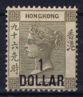 Hong Kong : Sg 42  Mi Nr 41 WM CA Part Gum   1885 - Neufs