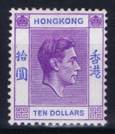 Hong Kong : Sg 162  Mi  162     MH/* Falz/ Charniere - Unused Stamps