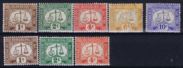 Hong Kong  1923 Postage Dues  D1 - D5 +  1  + 2 + 4 Cent Wm Sideways MH/* Falz/ Charniere - Impuestos