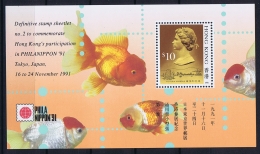 Hong Kong  Mi  Block Nr 18  1991  MNH/**/postfrisch/neuf Sans Charniere  Philanippon 91 - Blocks & Kleinbögen