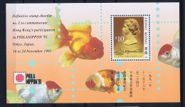 Hong Kong  Mi  Block Nr 18  1991  MNH/**/postfrisch/neuf Sans Charniere  Philanippon 91 - Blocs-feuillets