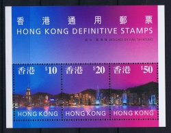 Hong Kong  Mi  Block Nr 47    MNH/**/postfrisch/neuf Sans Charniere - Blocs-feuillets