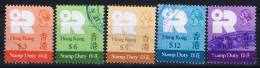 Hong Kong :Revenue Stamp Duty 1980 Higher Values - Gebruikt