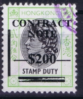 Hong Kong : Revenue Stamp Contract Note  1972 Provisional   423 Used - Usati