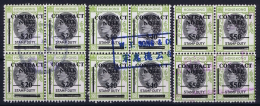 Hong Kong : Revenue Stamp Contract Note  Provisional 3 X 4-block Higher Values - Gebruikt