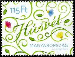 Hungary - 2016 - Easter - Mint Stamp - Unused Stamps