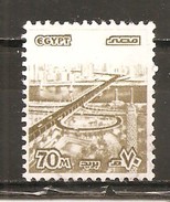 Egipto - Egypt. Nº Yvert  1092 (usado) (o) - Oblitérés