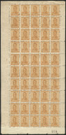 GJ.465, 1918 1c. San Martín Unwatermarked, Perforation 13¼, Rare COMPLETE SHEET Of 50 Stamps,... - Andere & Zonder Classificatie