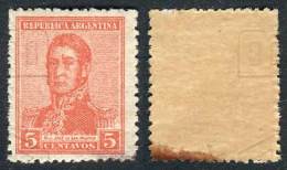 GJ.478, Watermark SERRA BOND, Mint Never Hinged, With "accumulated Gum At Bottom" Variety, VF Quality! - Andere & Zonder Classificatie