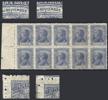 GJ.524a + 524b + Var., 1920 Urquiza, Block Of 10,  One With PEPUBLICA Variety (GJ.524a), 2 With NOYIEMBRE Var.... - Sonstige & Ohne Zuordnung